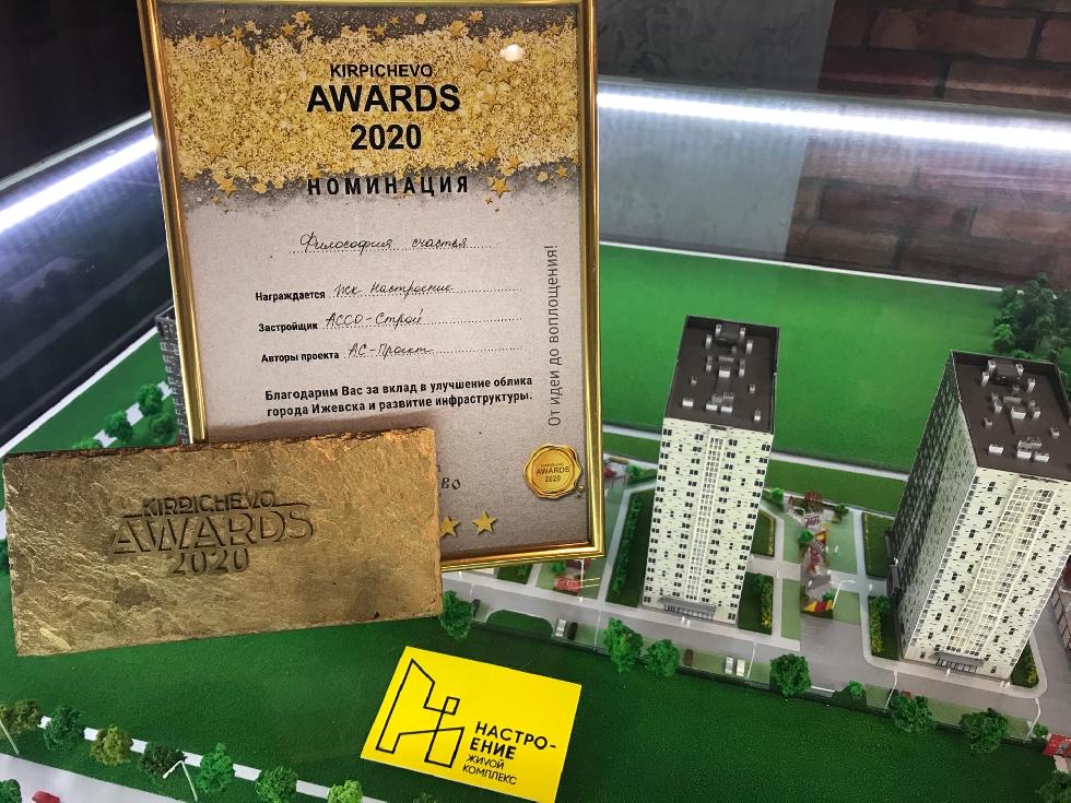 Наше преимущество – это кирпичные фасады домов 