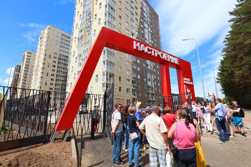 Автобусный тур по новостройкам 