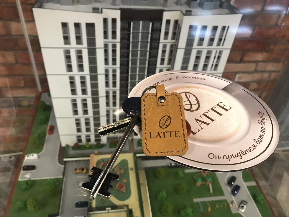 Жилой дом LATTE сдан в эксплуатацию 
