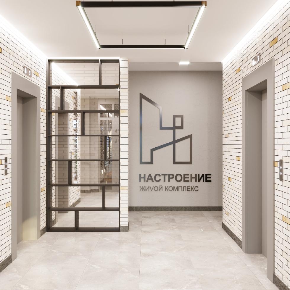 Старт продаж жилого дома №7 ЖК «Настроение»