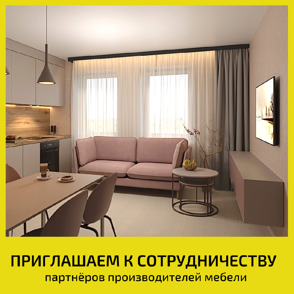 Приглашаем к сотрудничеству партнеров производителей мебели и ритейлеров бытовой техники