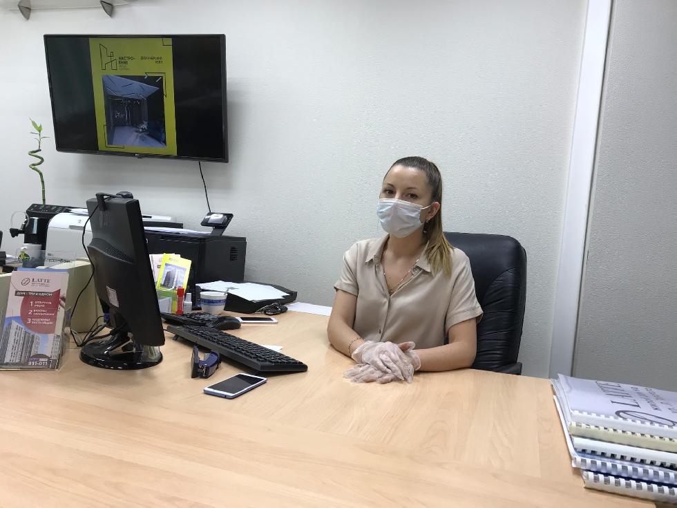 Режим работы офиса продаж